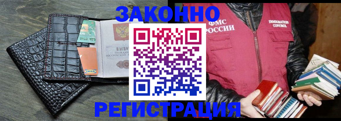 форма 3 в Емве